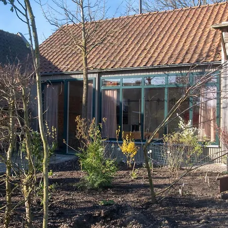 Hartje Guest house Oirschot