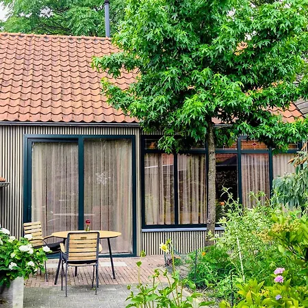 Hartje Gasthof